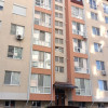 Apartament cu 2 camere, 52 mp, Telecentru, Pietrarilor. thumb 9