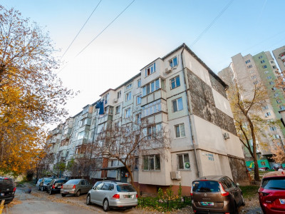 Apartament cu 2 camere, 43 m², Centru, Chișinău