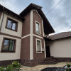 Продается дом в 3 уровня, 240 кв. м + 6 соток,  Тогатин! thumb 25