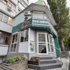Spațiu Comercial, salon de frumusețe + afacere activă, Calea Ieșilor, 138m2! thumb 1