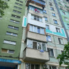 Ciocana, Milescu Spătaru, apartament cu 3 camere, seria 135. thumb 1