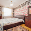 Apartament cu 2 camere de vânzare – Ciocana, str. Petru Zadnipru. thumb 2