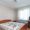 Perfect pentru investiție! Apartament cu 1 cameră în Centru, seria 143. thumb 2