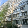 Apartament cu 3 camere de vanzare, Buiucani, Alba Iulia. thumb 1