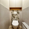Apartament cu 2 camere,  Botanica,  Toamna de Aur! Seria MS! thumb 17