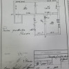Vanzare Clinica stomatologică cu echipament . Botanica, Trandafirilor. thumb 18