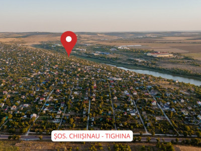 Продается участок в г. Сынжера – 6 соток, под строительство.