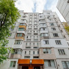 Apartament cu 2 camere în Centru, str. Albișoara 76/5, seria 143. thumb 1