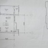 Newton House – Ботанический сад, I Транш, 2 комнаты, вид на парк! thumb 2