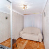 Продажа квартиры в центре города – всего в 5 минутах от Sun City! thumb 7