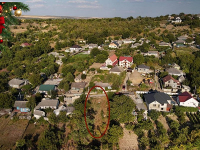 Teren pentru construcții – Singera, 7 ari, str. Miorița. 