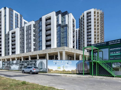 2-комнатная квартира, 67,4 м², Newton House Grădina Botanică, Inamstro.