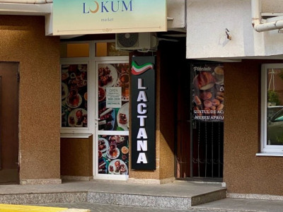 Astercon V. Lupu comercial