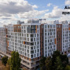 Apartament cu 1 cameră + living în complexul Solaris thumb 1