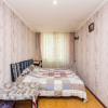 Продаётся 3-комнатная квартира, Буюканы, ул. Е. Кока imaginea mica 5 Продаётся 3-комнатная квартира, Буюканы, ул. Е. Кока thumb 5