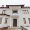 Casă spațioasă cu 2 nivele, 8,5 ari – Bubuieci, Centru imaginea mica 7 Casă spațioasă cu 2 nivele, 8,5 ari – Bubuieci, Centru thumb 7