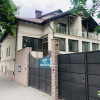 Duplex în inima Chișinăului, Sfatul Țării 4, lângă Muzeul Naţional de Etnografie thumb 1