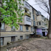 Apartament cu 2 camere,sec.Rascani,str.Aerodromului thumb 1