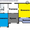 Двухкомнатная квартира, 143 серия, серединка, Чеканы! thumb 10