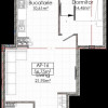 Vânzare apartament cu 2 camere, 57 mp, club house, Durlești! thumb 5