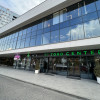 Toro Center Mall, Пан Халиппа 6, действующий бизнес. thumb 1