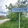 Vânzare teren de colț, în comuna Tohatin, 5,20 Ari! thumb 1