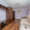 Apartament cu 2 camere, Botanica, str. Prigoreni, bloc nou, încălzire autonomă. thumb 2
