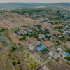 Vânzare teren pentru construcții în Nimoreni, lângă lac, 6,5 ari. thumb 4