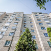 Apartament cu 1 cameră+living, variantă albă, Centru, Florica Nița!  thumb 1