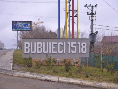 Продается земельной участок в Бубуечь. 