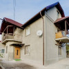 Vânzare casă cu două nivele, 200 mp, 4,8 ari, Codru. thumb 1