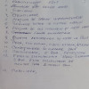 Аренда стоматологической клиники со всем необходимым оборудованием! thumb 20