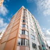 Apartament cu 3 camere în bloc nou, dat în exploatare, lîngă parcul La Izvor! thumb 1